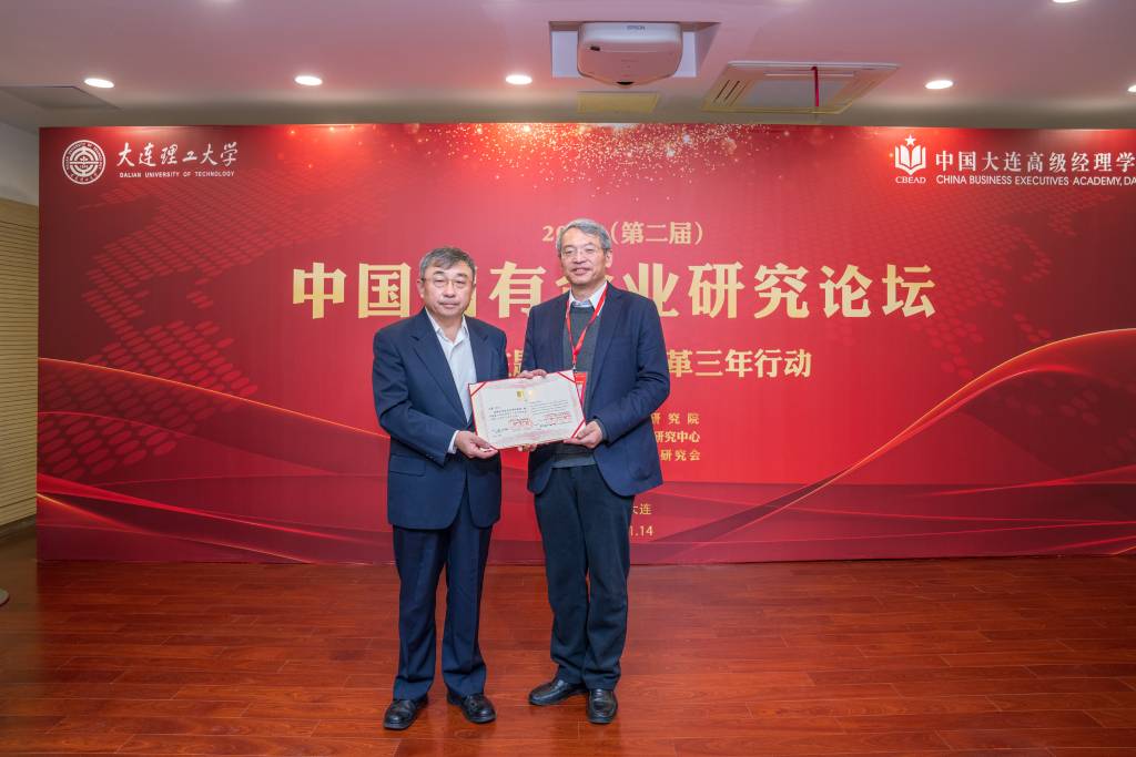 微信图片_20201120163919.jpg