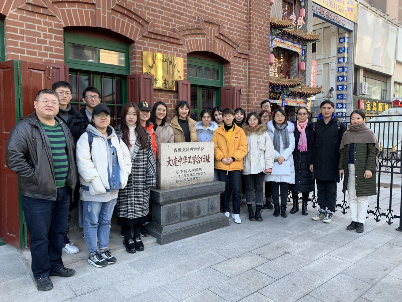 微信图片_20191203163740